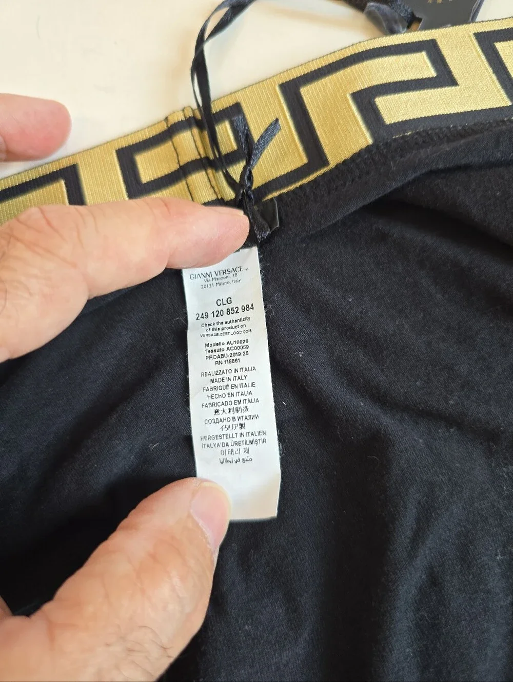 Versace Mens NWT Briefs